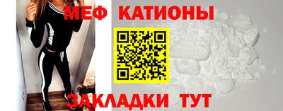крисы Балахна