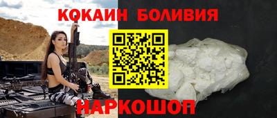 крисы Балахна