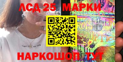 крисы Балахна