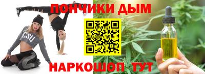 крисы Балахна