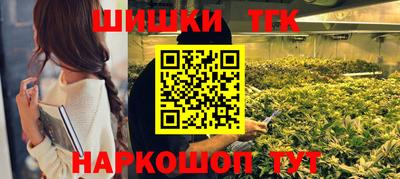 ALPHA-PVP Балашиха