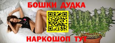 ALPHA-PVP Балашиха