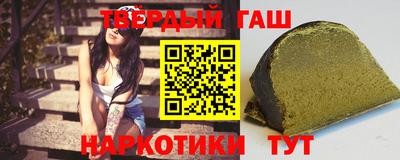 ALPHA-PVP Балашиха