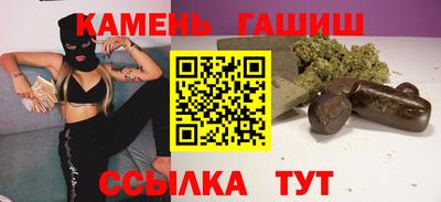 крисы Балахна