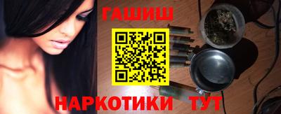 ALPHA-PVP Балашиха